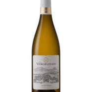 Vergelegen Reserve...