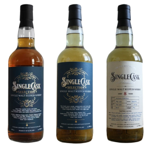 Echo Cask Trio